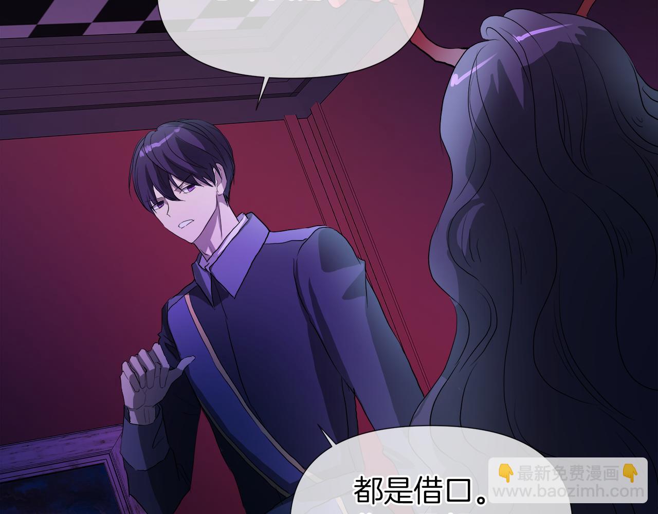 第49话 好乖39