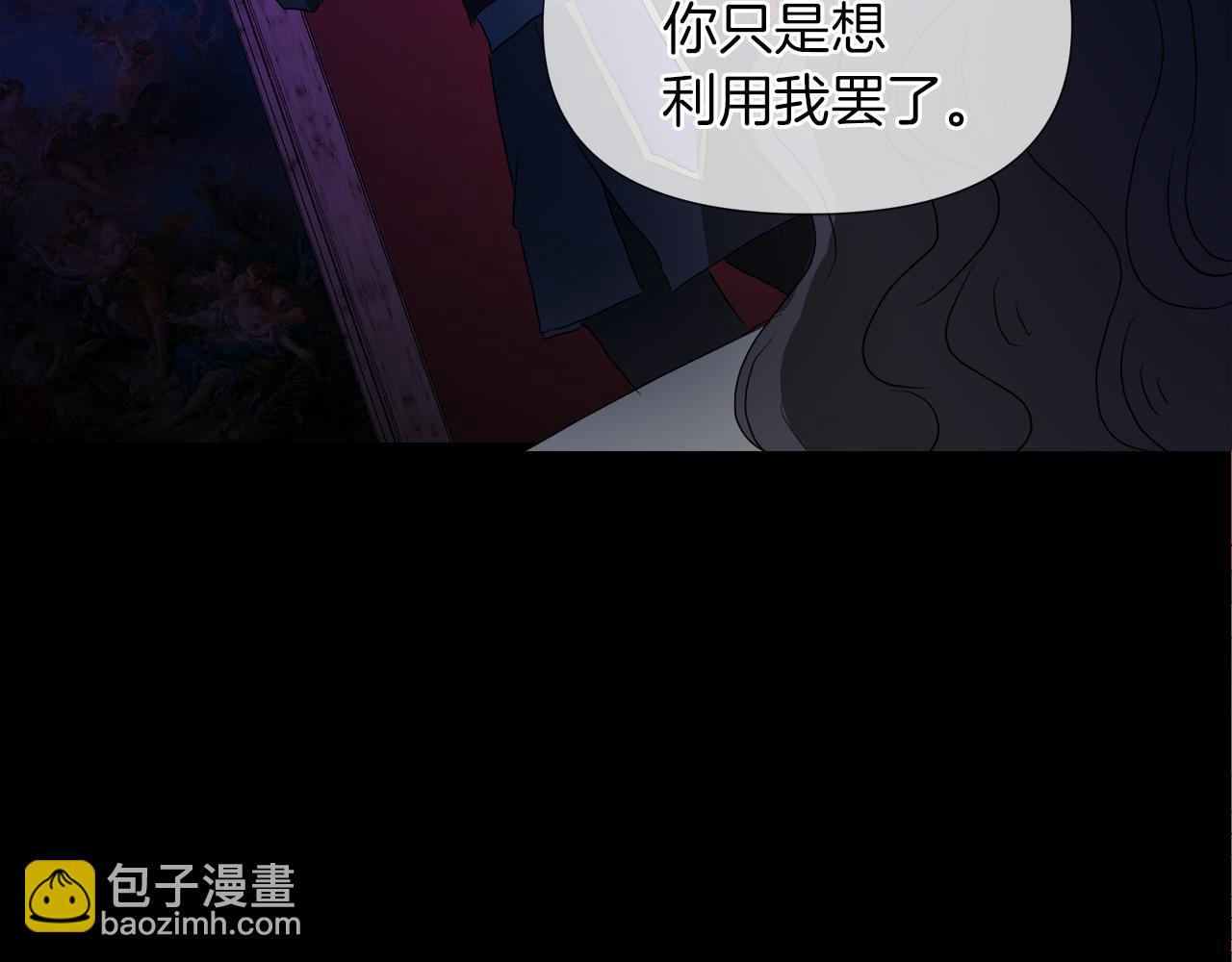 第49话 好乖40