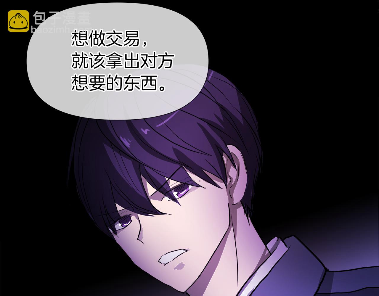 第49话 好乖41