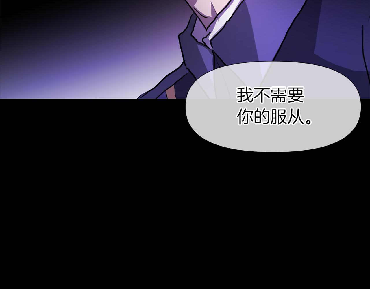 第49话 好乖42