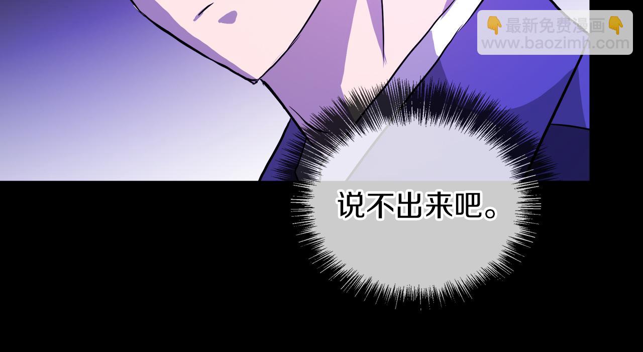 第49话 好乖48
