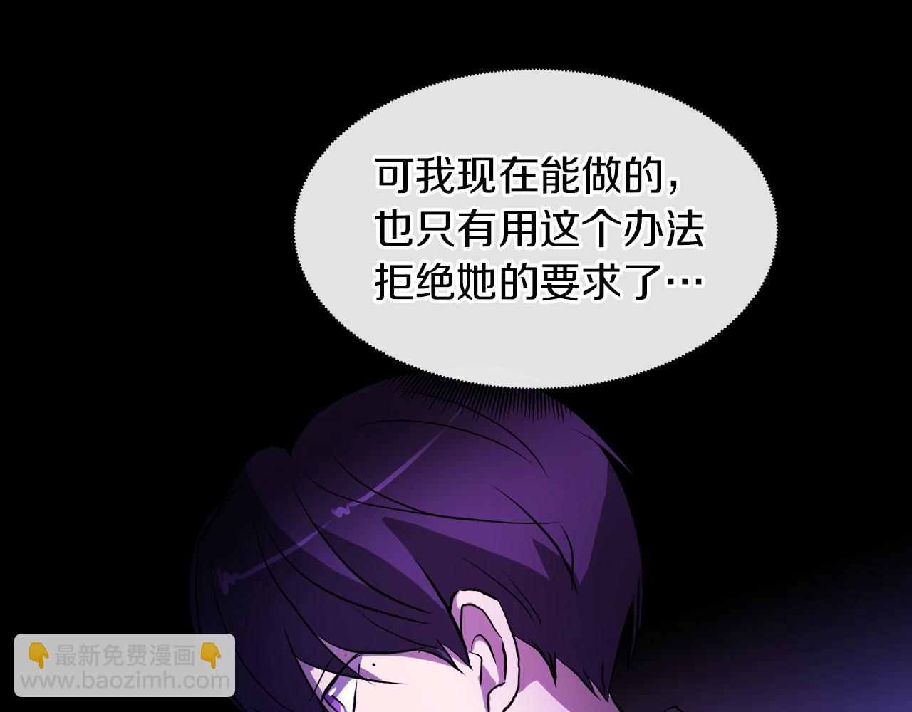 第49话 好乖55