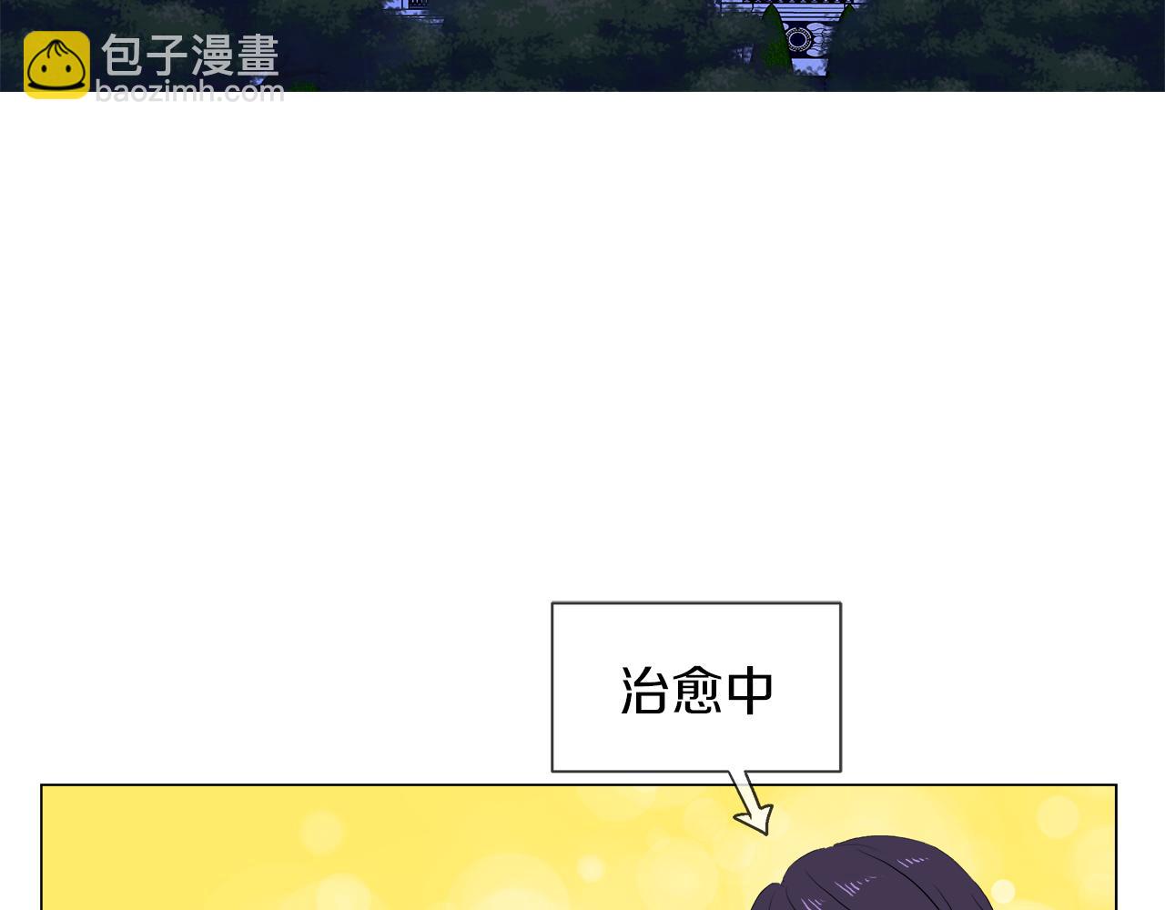 第49话 好乖59
