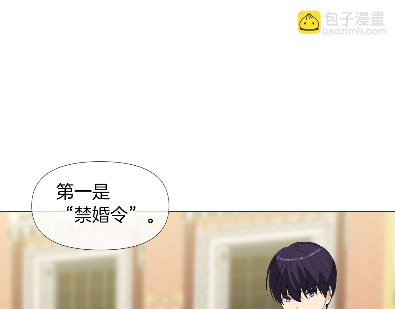 第49话 好乖65