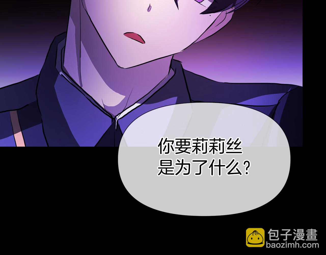 第49话 好乖7