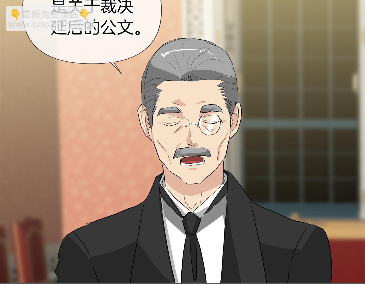 第49话 好乖70