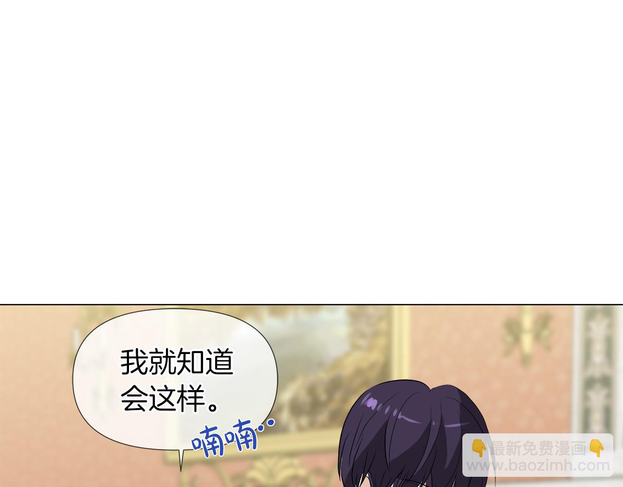 第49话 好乖71