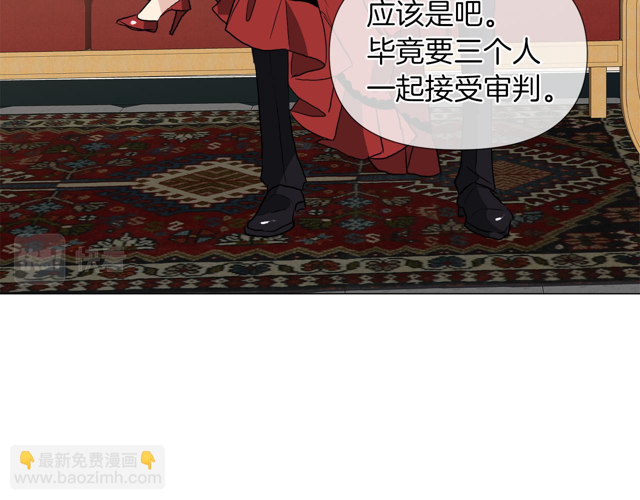 第49话 好乖86