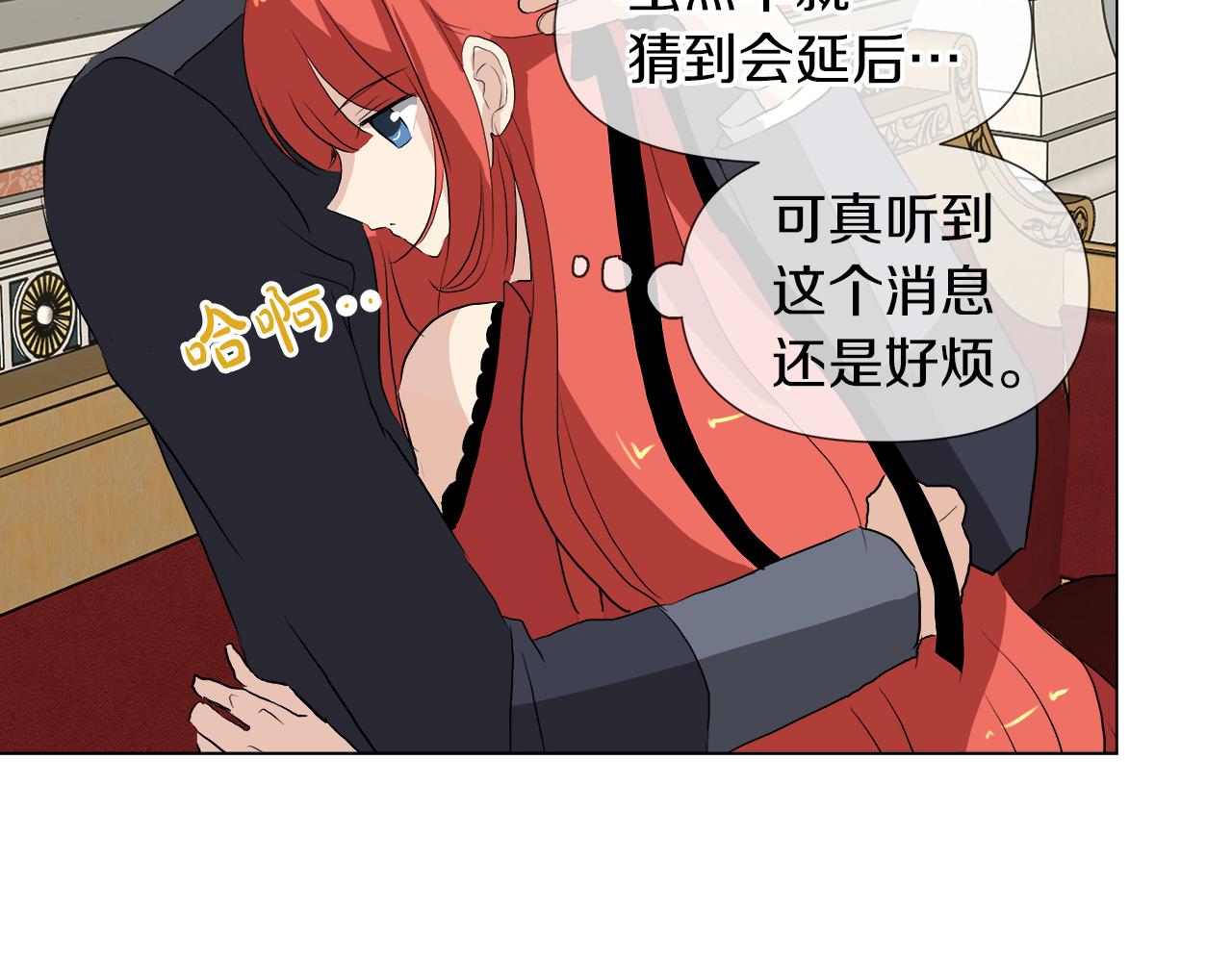 第49话 好乖88