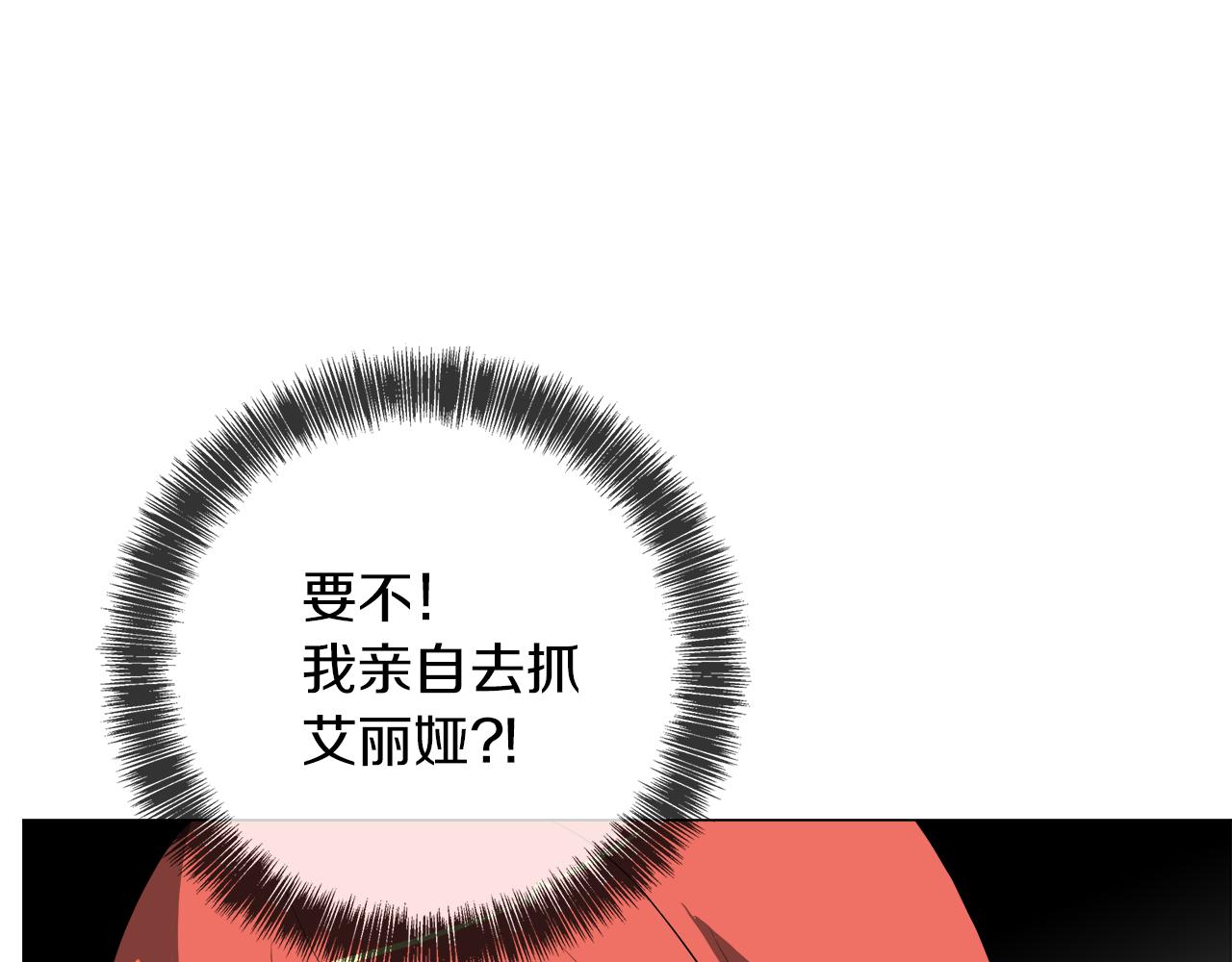 第49话 好乖89