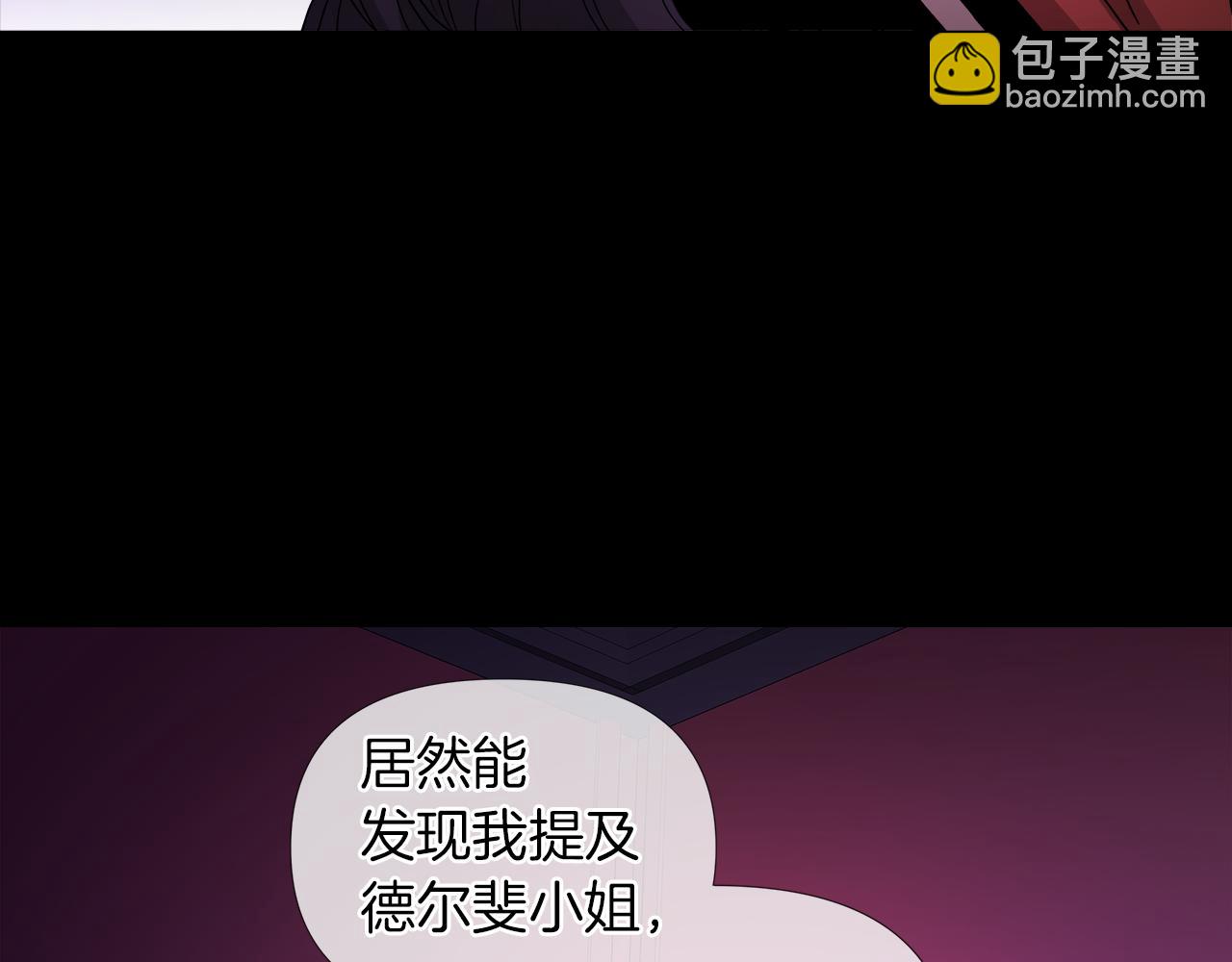 第49话 好乖9