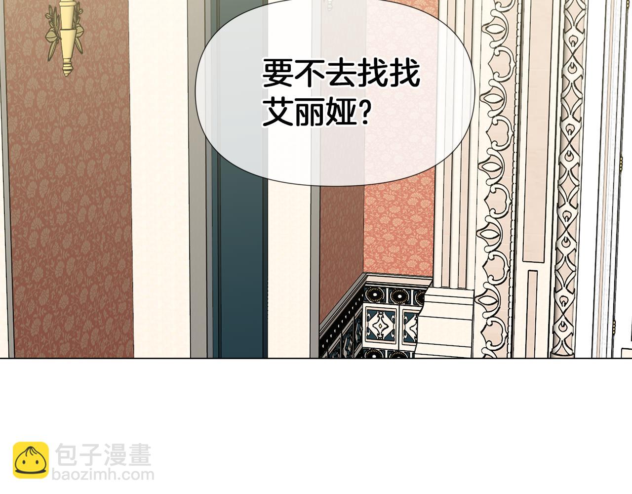 第49话 好乖92