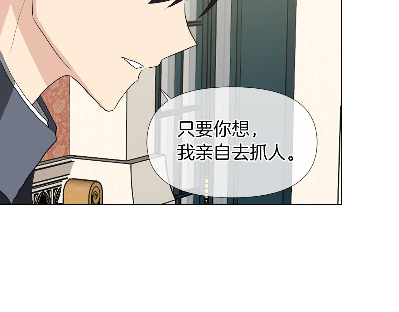 第49话 好乖94