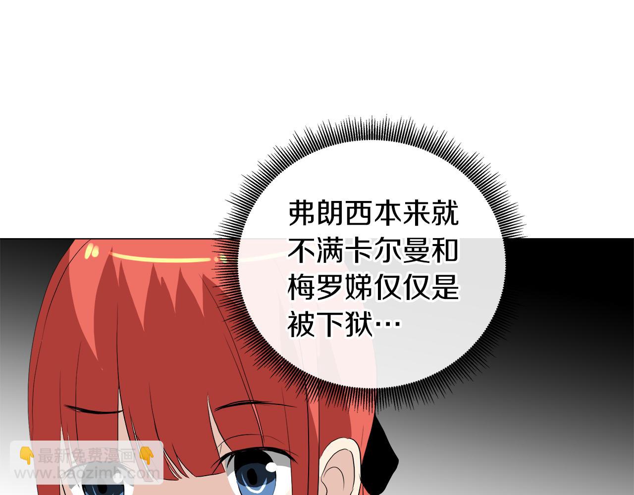 第49话 好乖96