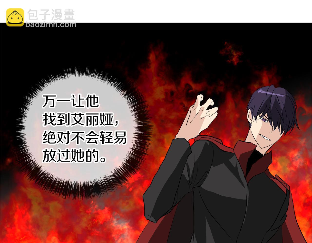 第49话 好乖98