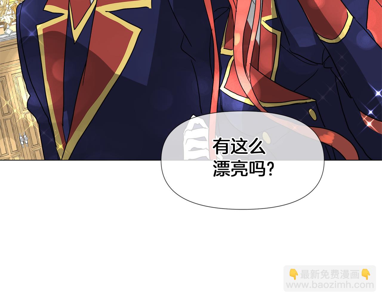 第50话 弗朗西的烦恼127