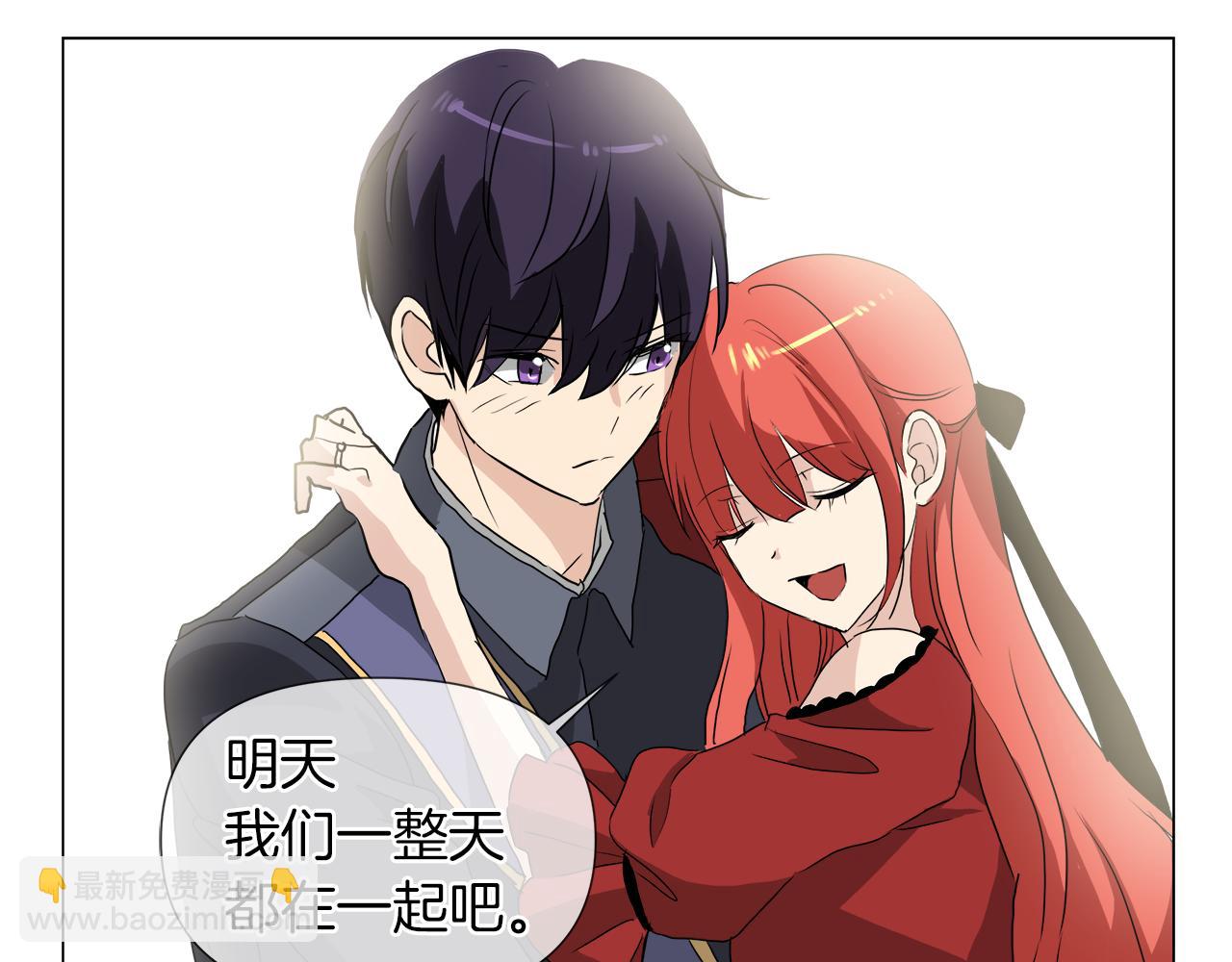 第50话 弗朗西的烦恼17