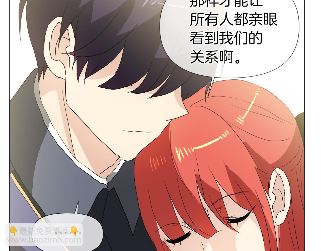 第50话 弗朗西的烦恼21