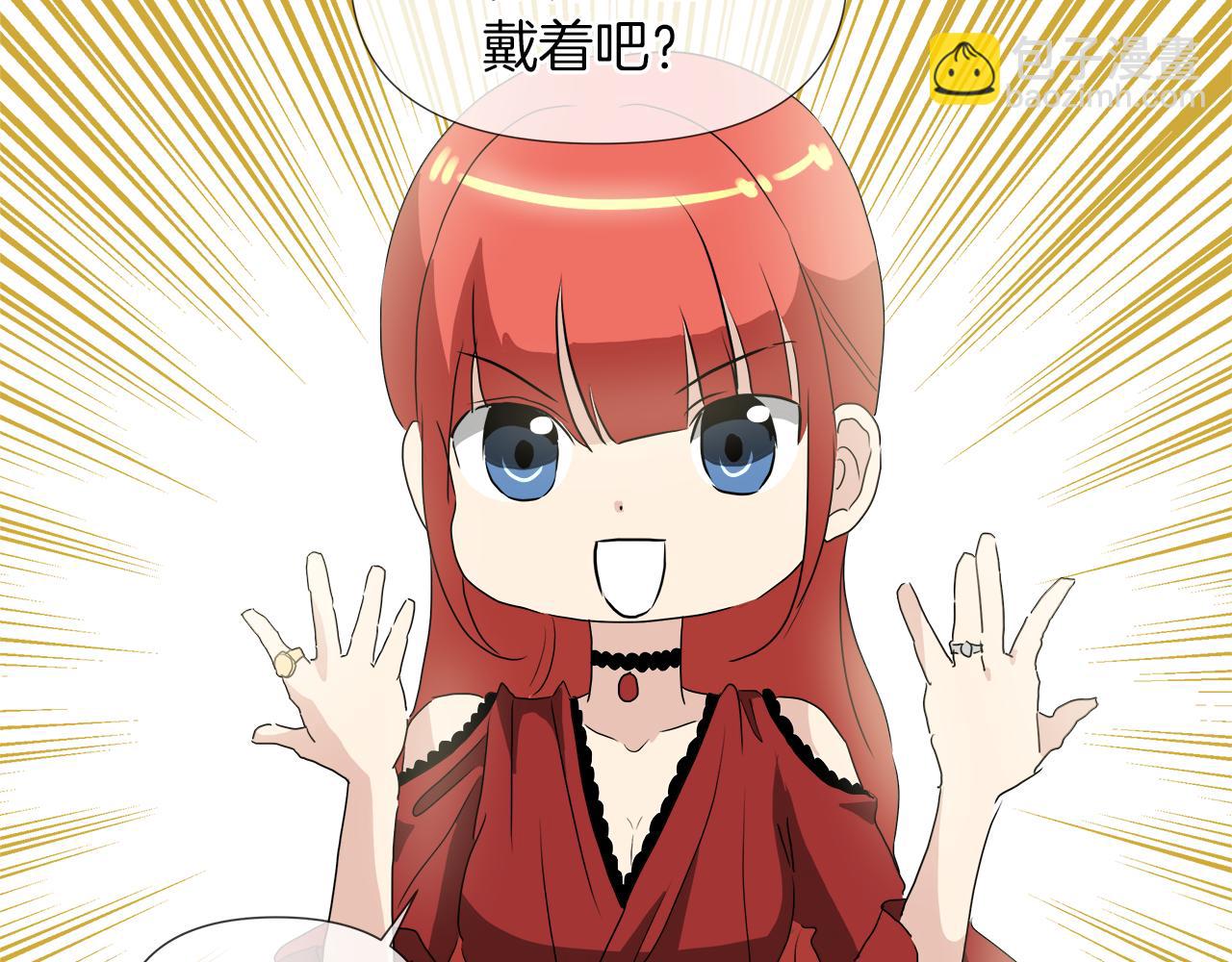 第50话 弗朗西的烦恼23
