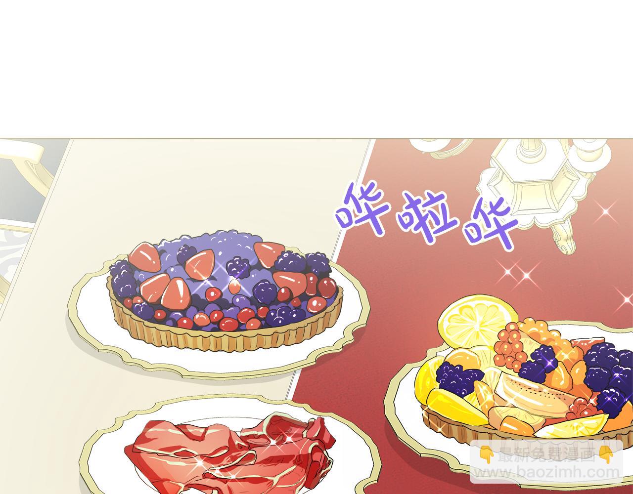第50话 弗朗西的烦恼33