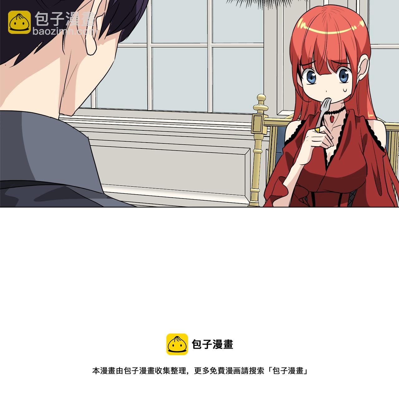 第50话 弗朗西的烦恼36
