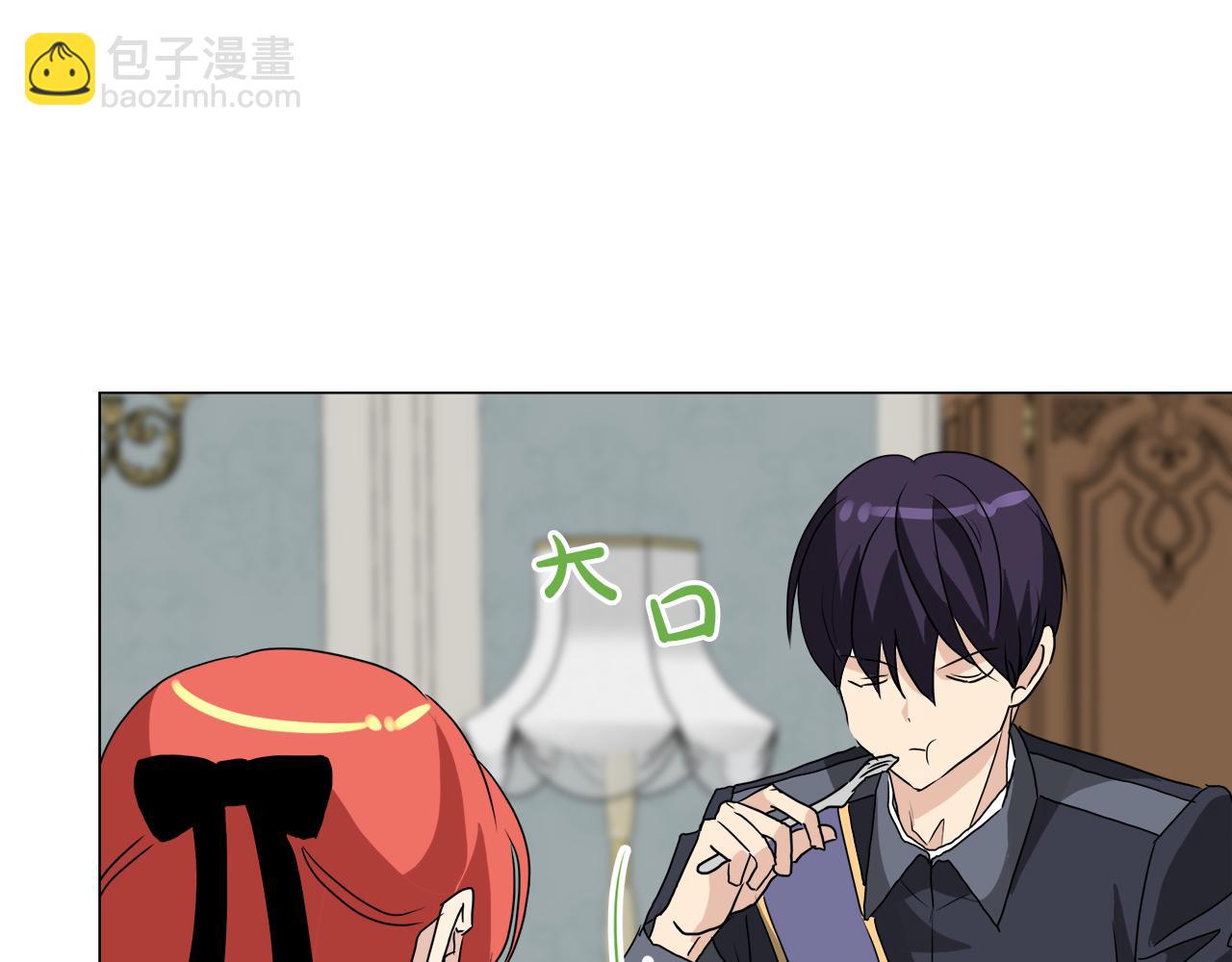 第50话 弗朗西的烦恼37