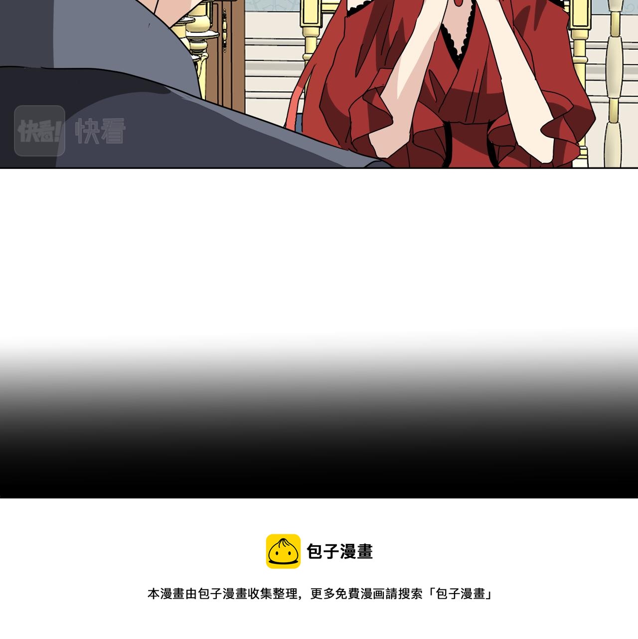 第50话 弗朗西的烦恼40