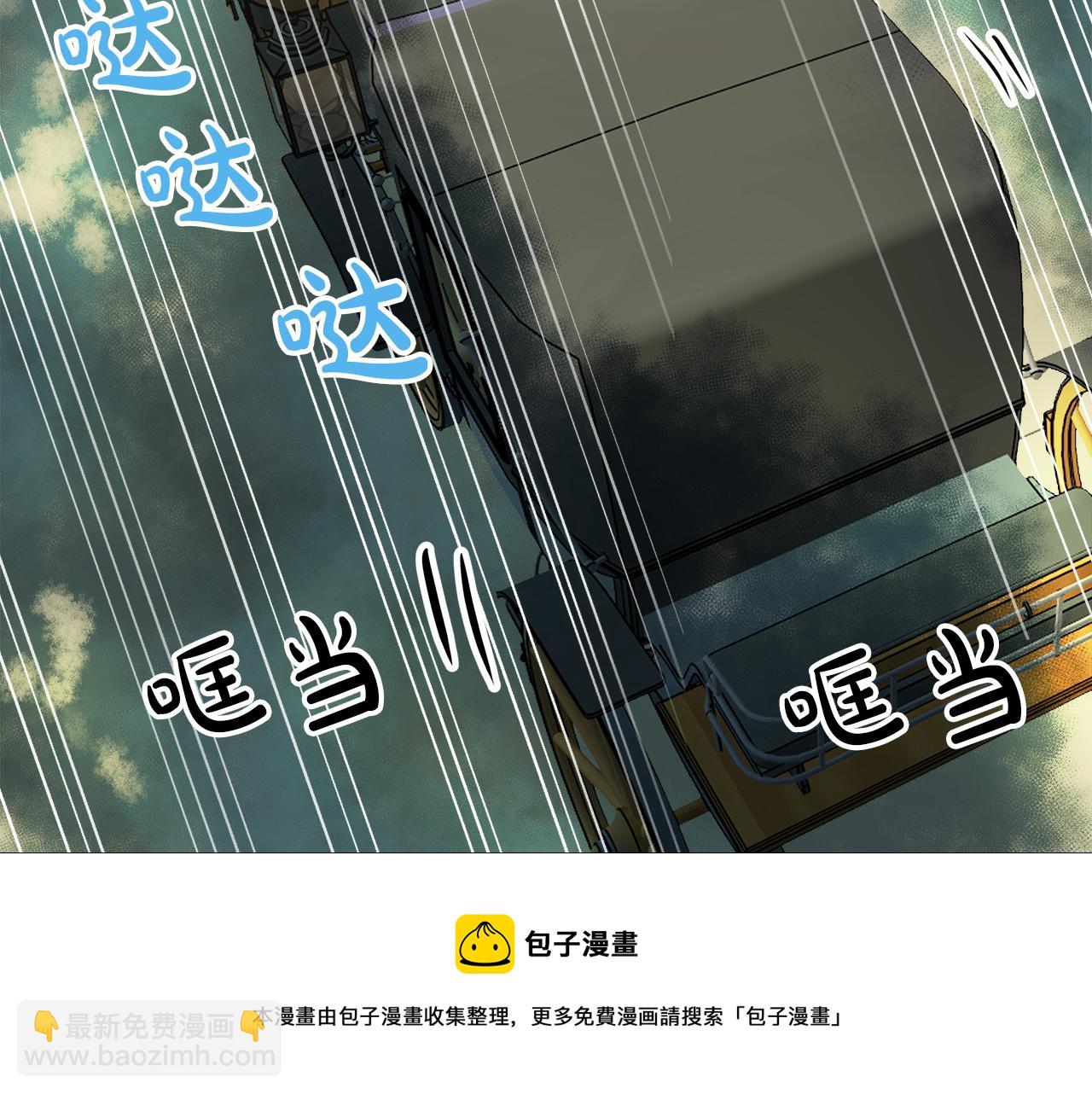 第50话 弗朗西的烦恼48