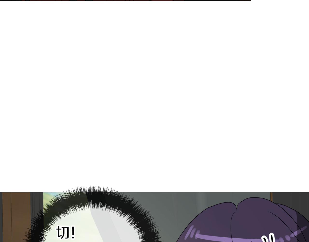 第50话 弗朗西的烦恼57
