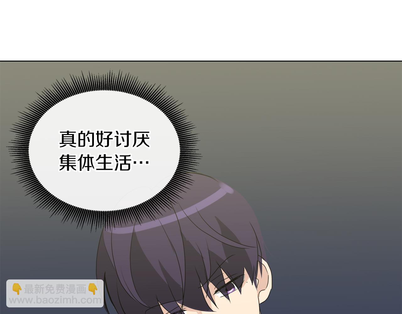 第50话 弗朗西的烦恼62