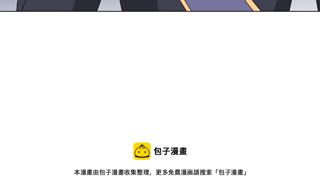第50话 弗朗西的烦恼64