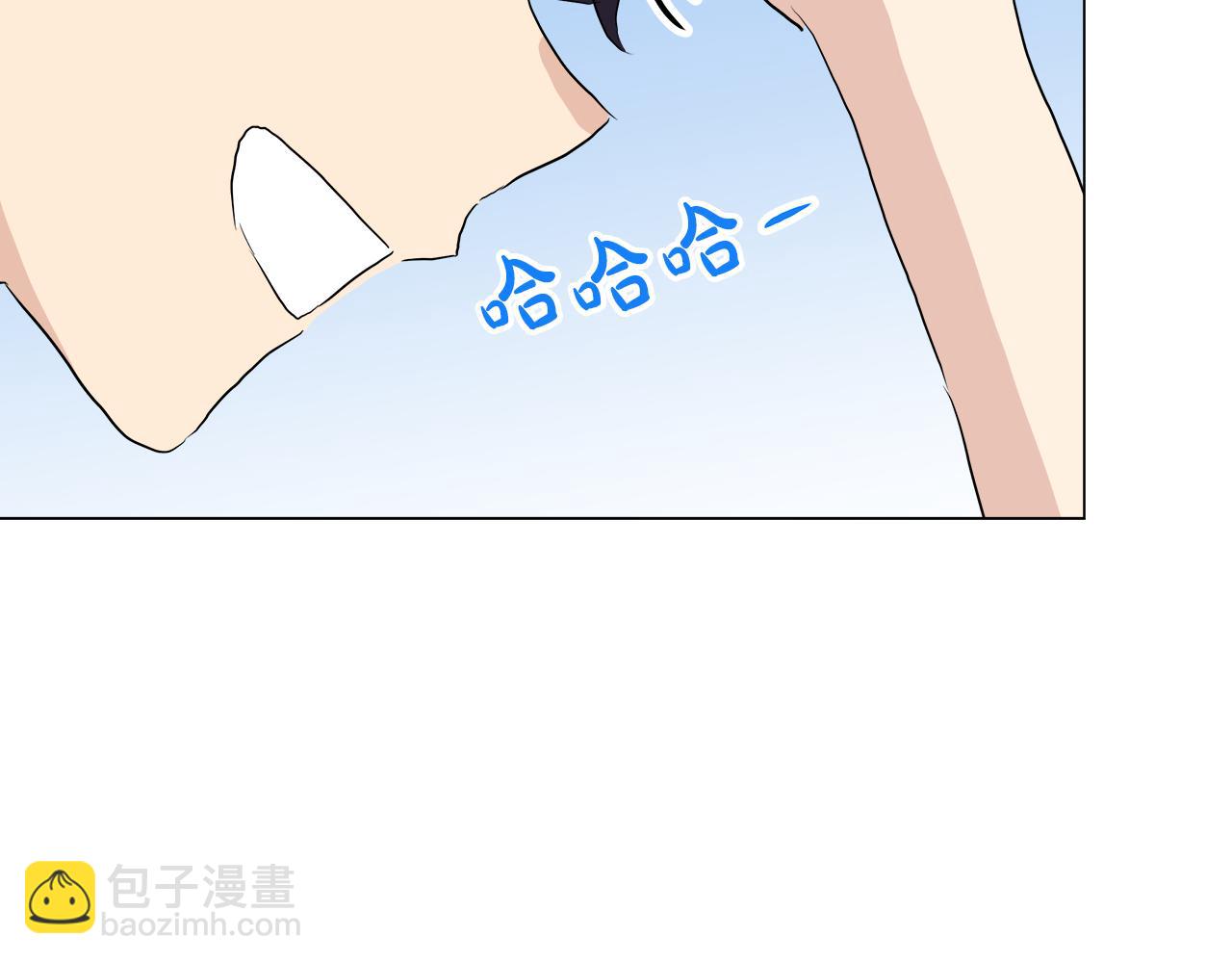 第50话 弗朗西的烦恼7
