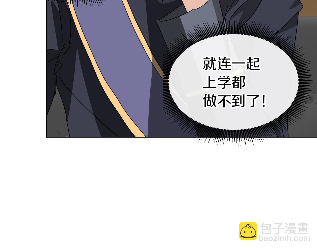 第50话 弗朗西的烦恼73