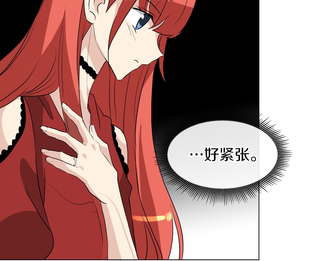 第50话 弗朗西的烦恼83