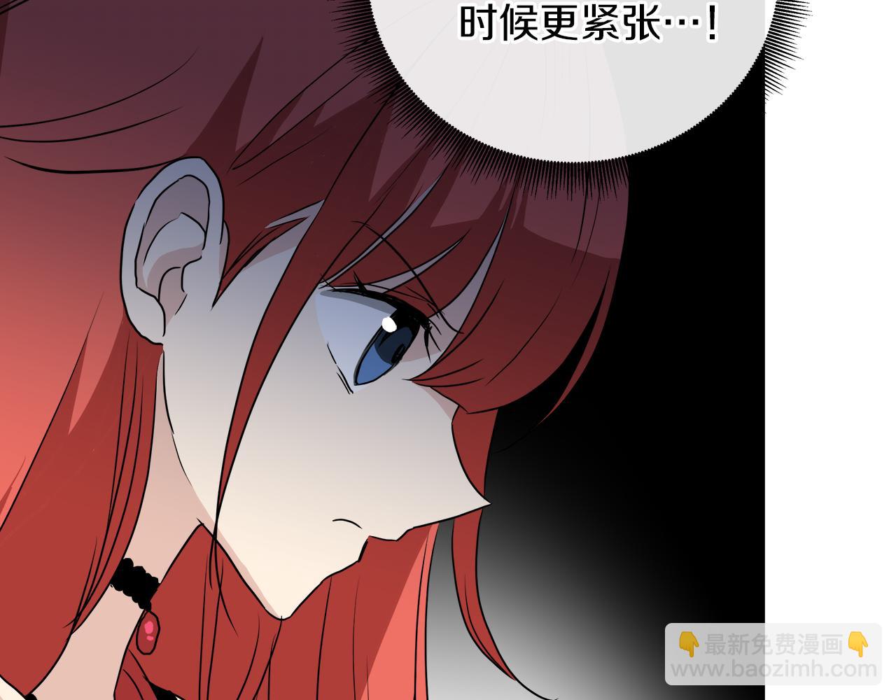 第50话 弗朗西的烦恼85