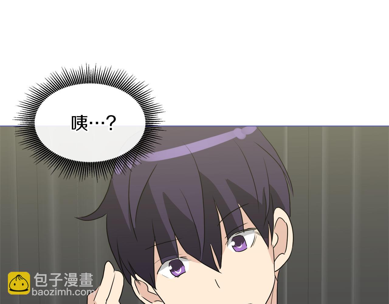 第50话 弗朗西的烦恼94