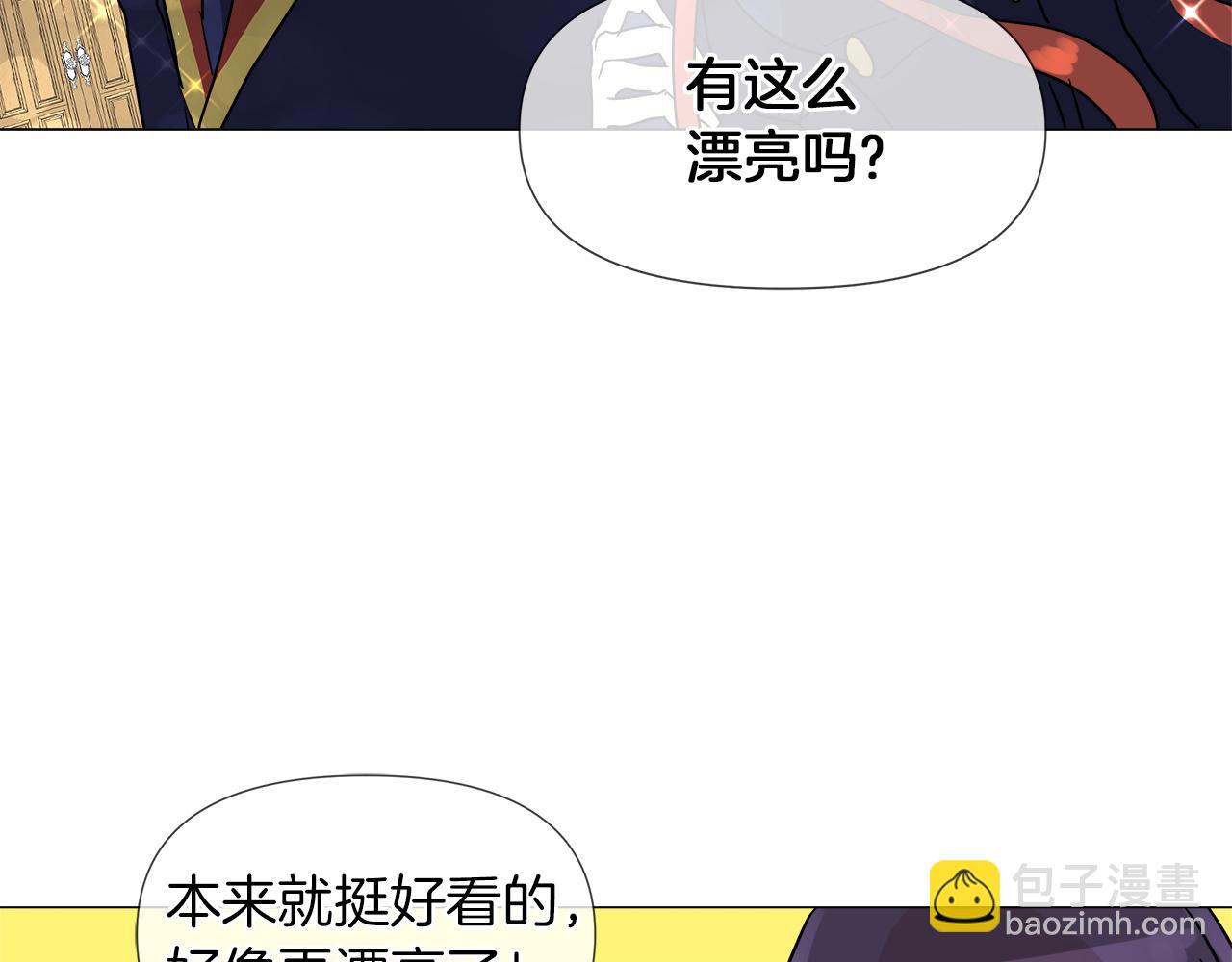 第51话 改变命运101