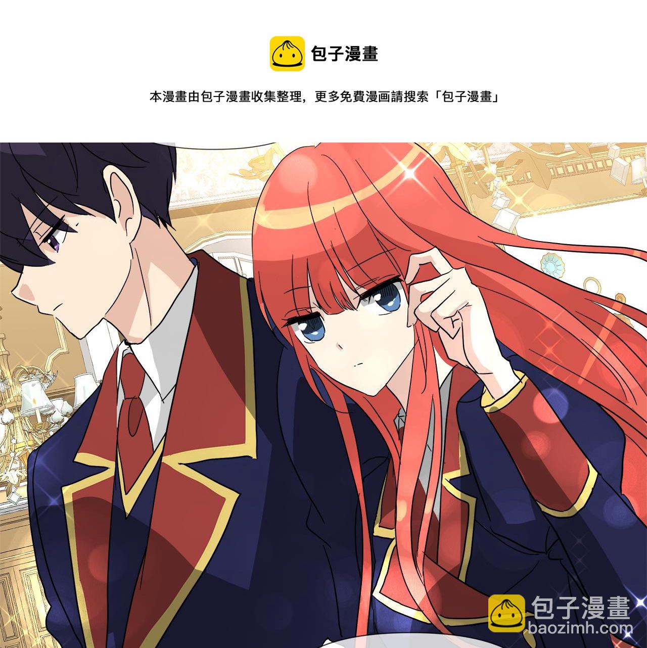 第51话 改变命运104