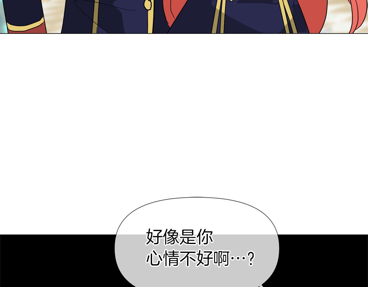 第51话 改变命运113