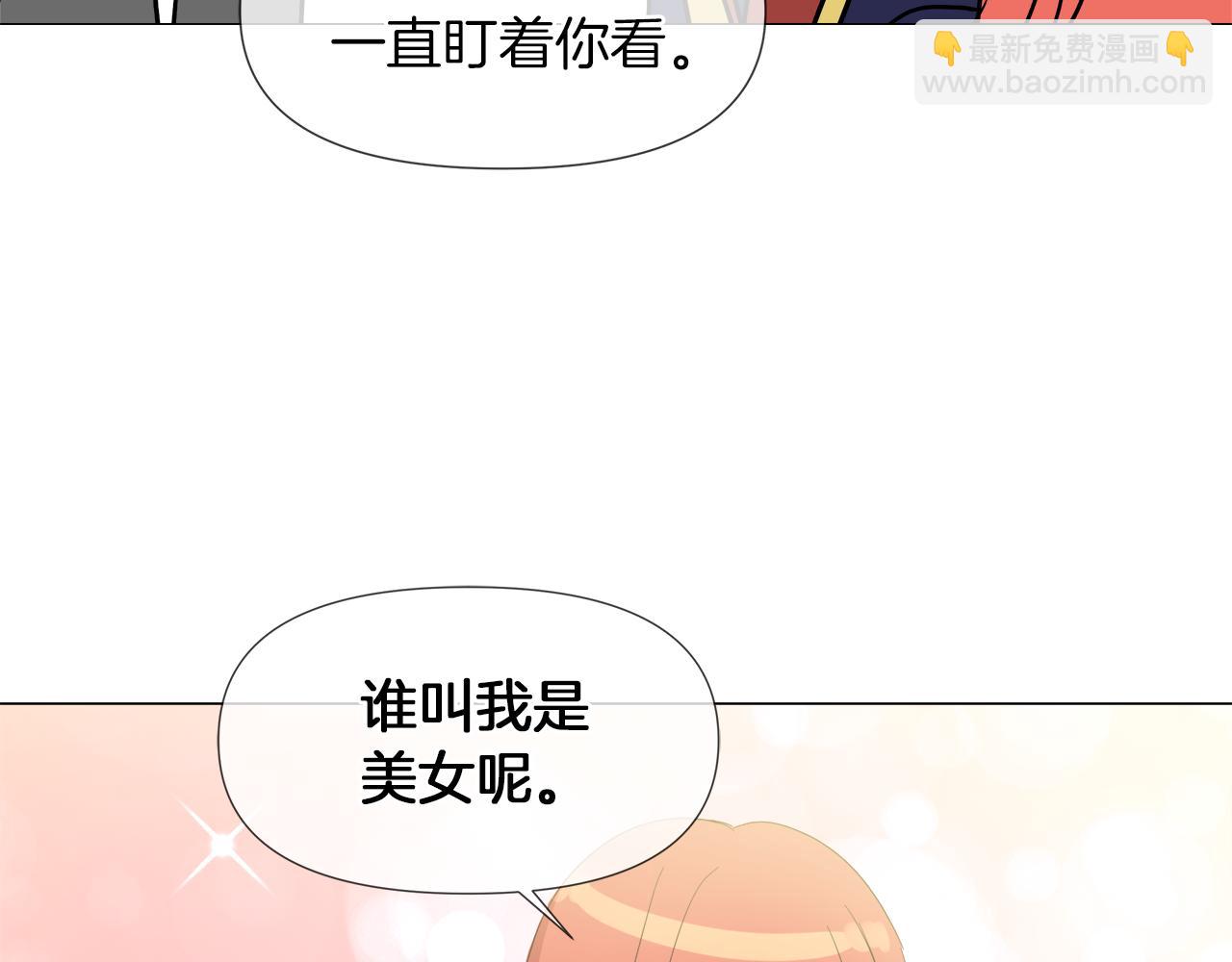 第51话 改变命运115