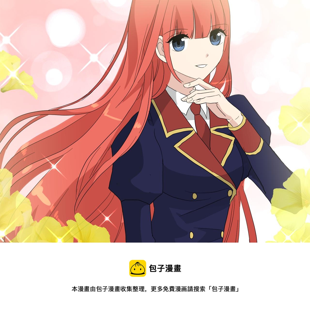 第51话 改变命运116