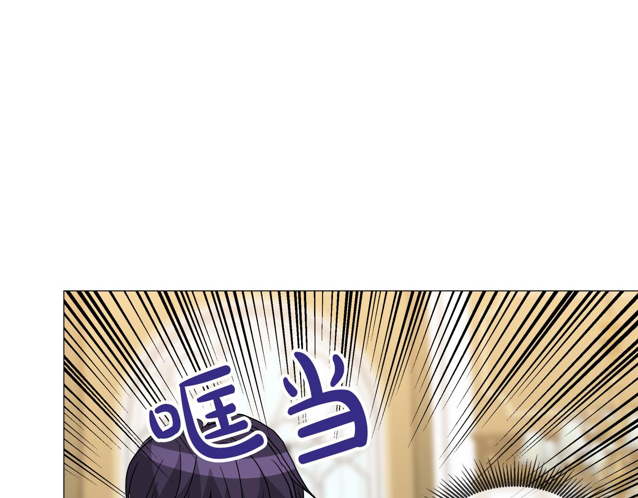 第51话 改变命运119
