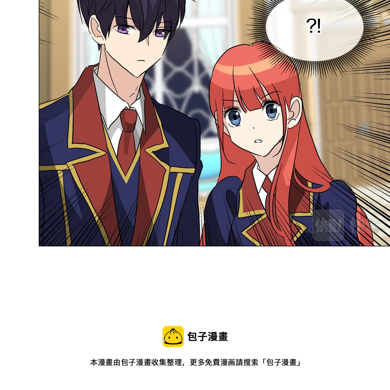 第51话 改变命运120