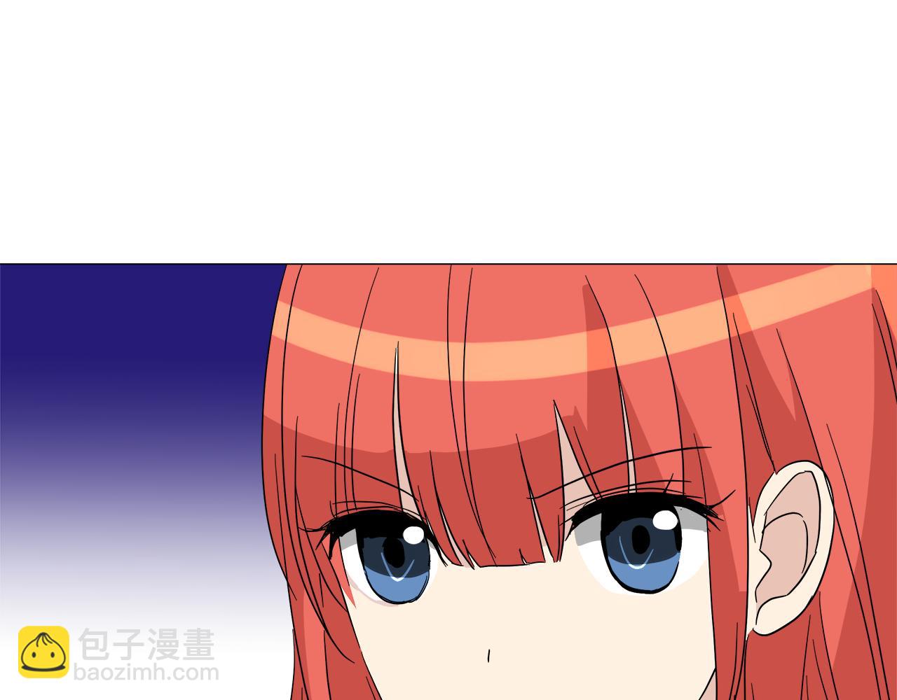 第51话 改变命运121