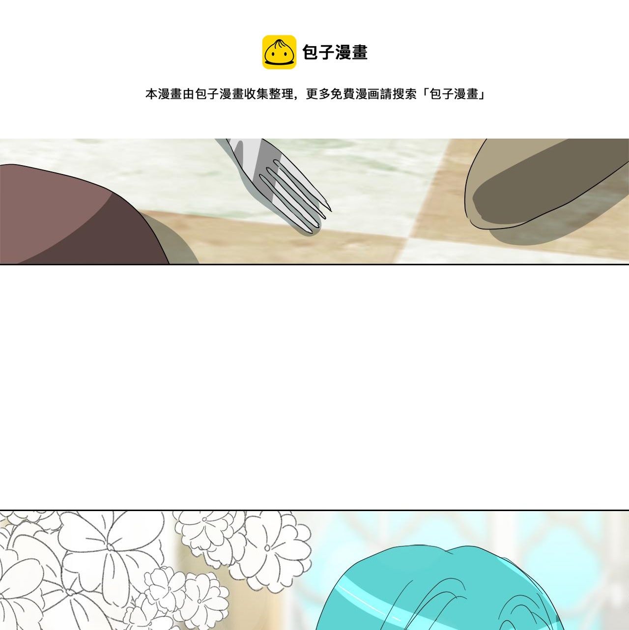 第51话 改变命运124