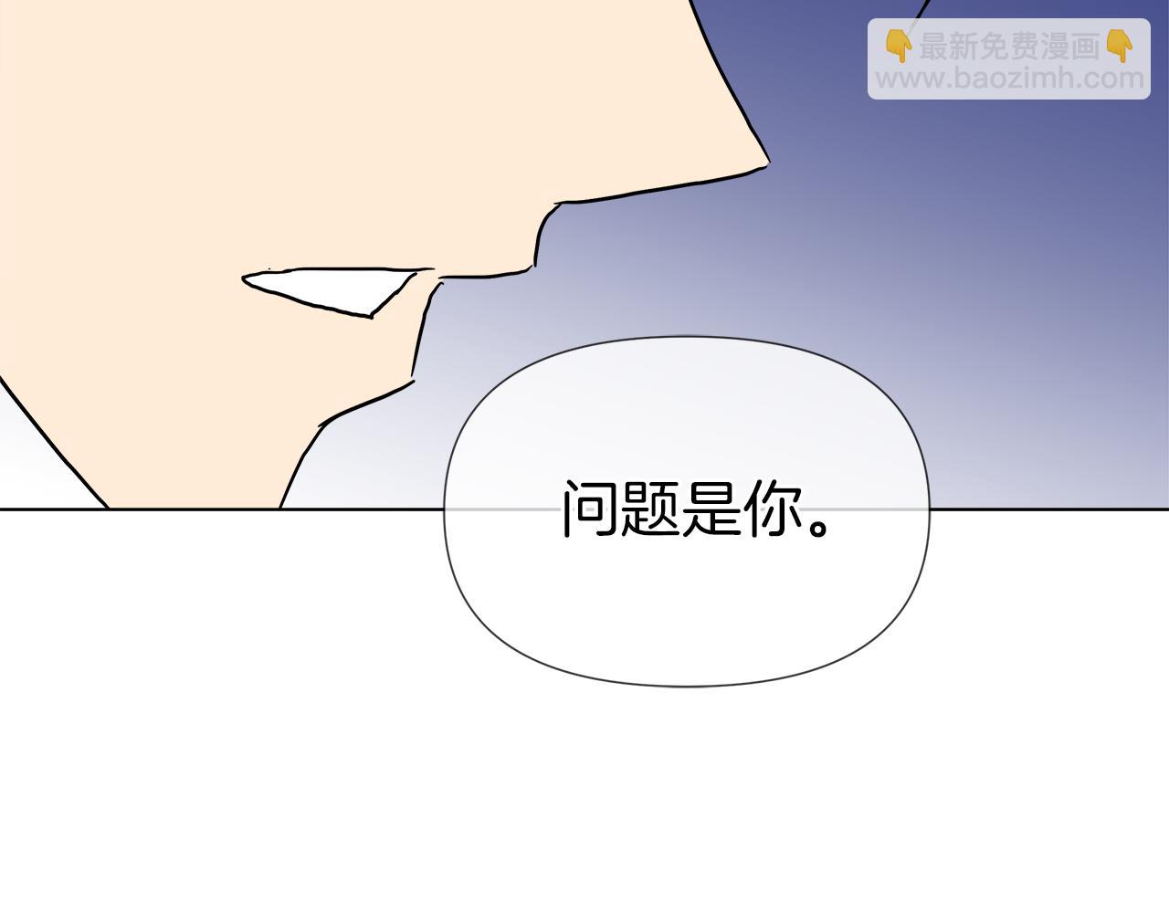 第51话 改变命运134