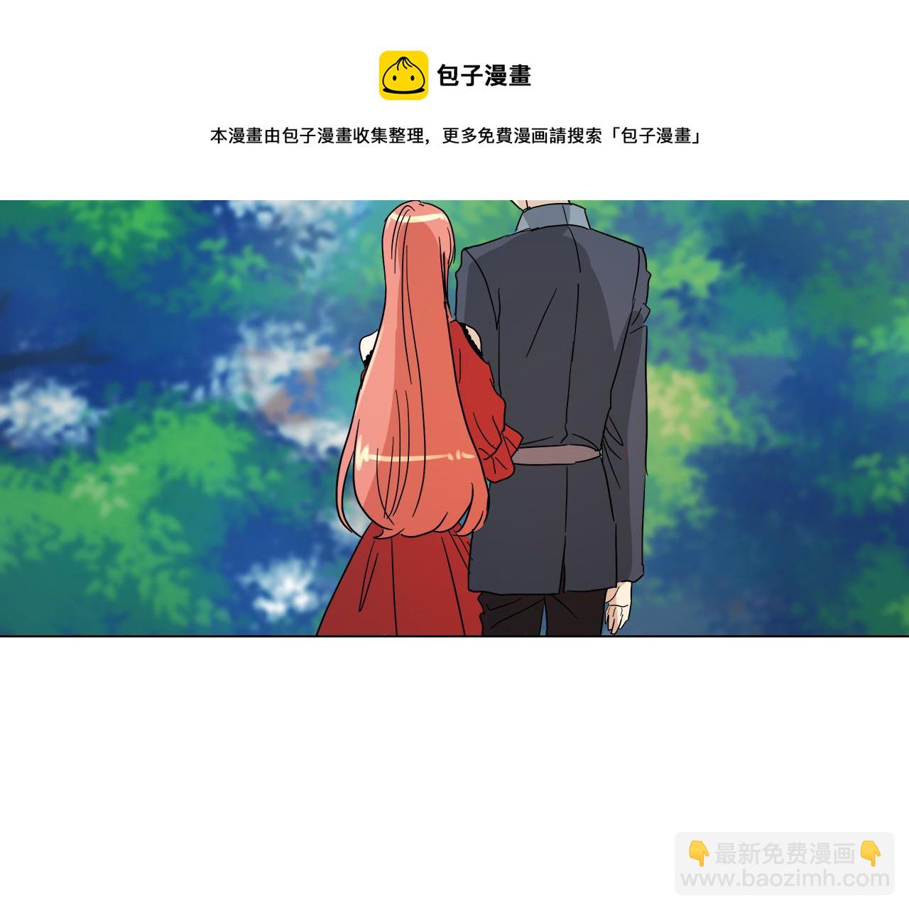 第51话 改变命运24