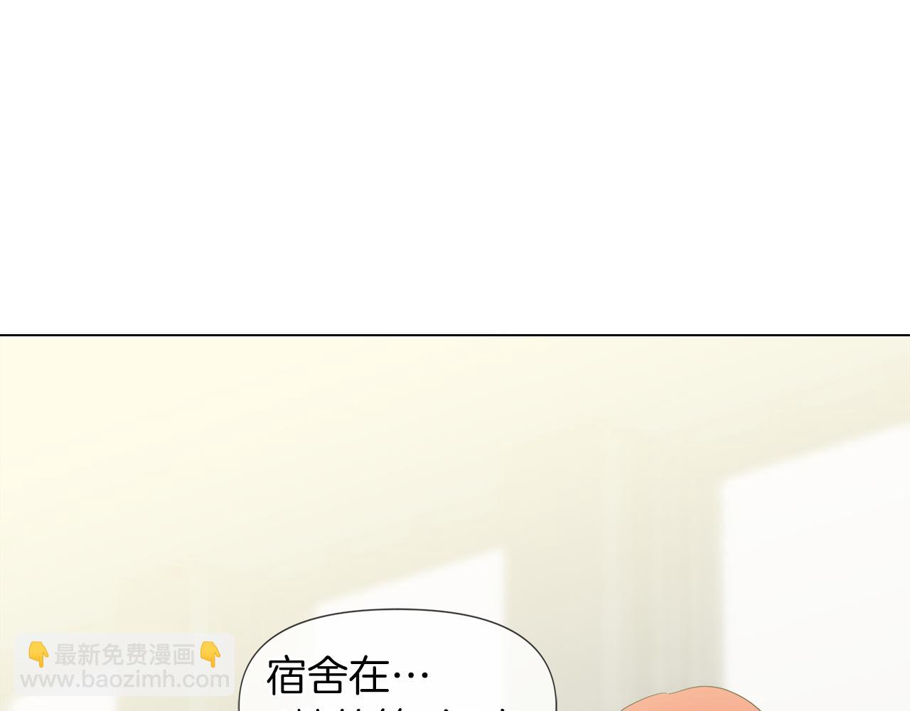 第51话 改变命运27