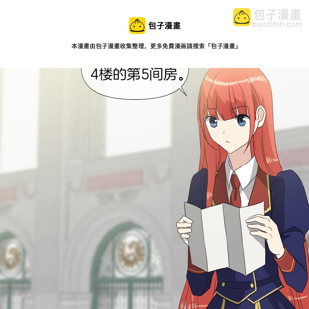 第51话 改变命运28