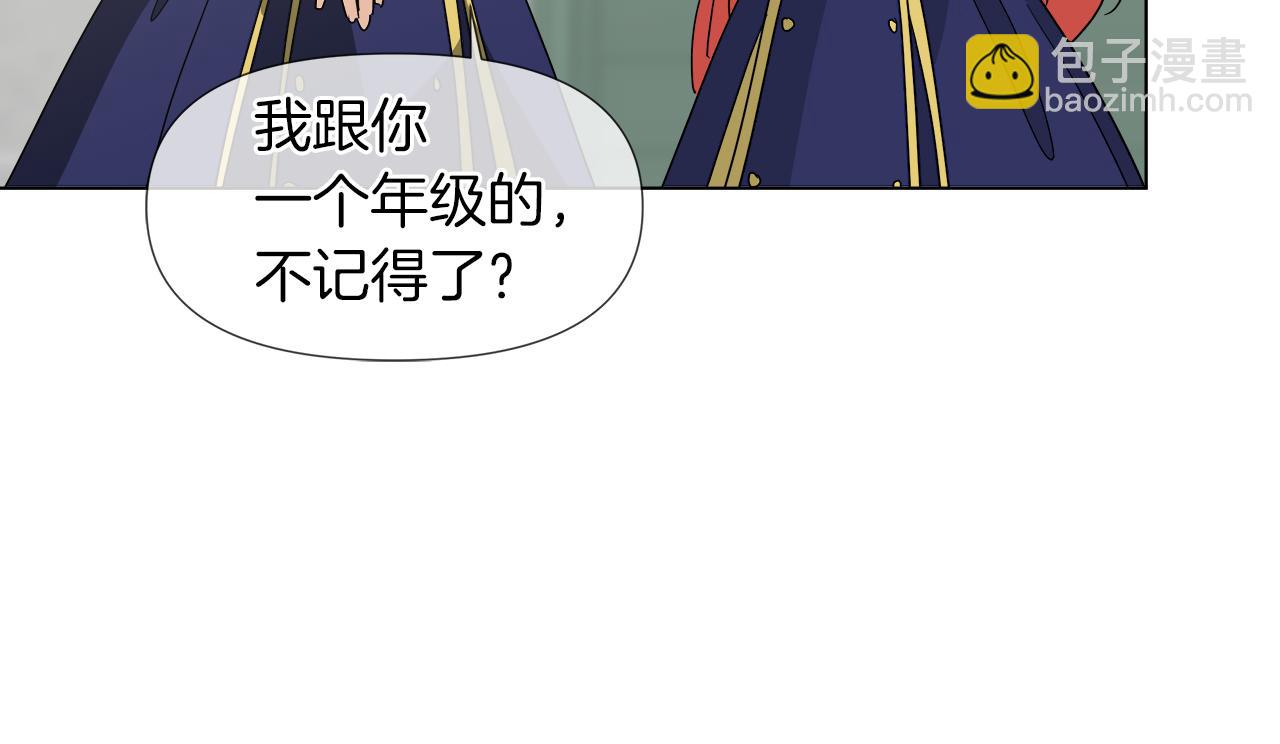 第51话 改变命运31